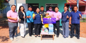 โครงการปรับสภาพแวดล้อมและสิ่งอำนวยความสะดวกของผู้สูงอายุให้เหมาะสมและปลอดภัย