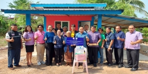 โครงการปรับสภาพแวดล้อมและสิ่งอำนวยความสะดวกของผู้สูงอายุให้เหมาะสมและปลอดภัย ประจำปีงบประมาณ 2566