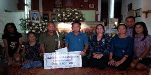 มอบเงินฌาปนกิจศพผู้สูงอายุ โดยชมรมผู้สูงอายุตำบลเชียงเครือ