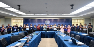 การประชุมเชิงปฏิบัติการการประเมินคุณธรรมและความโปร่งใสในการดำเนินงานของอำเภอ (AMPHOE ITA)